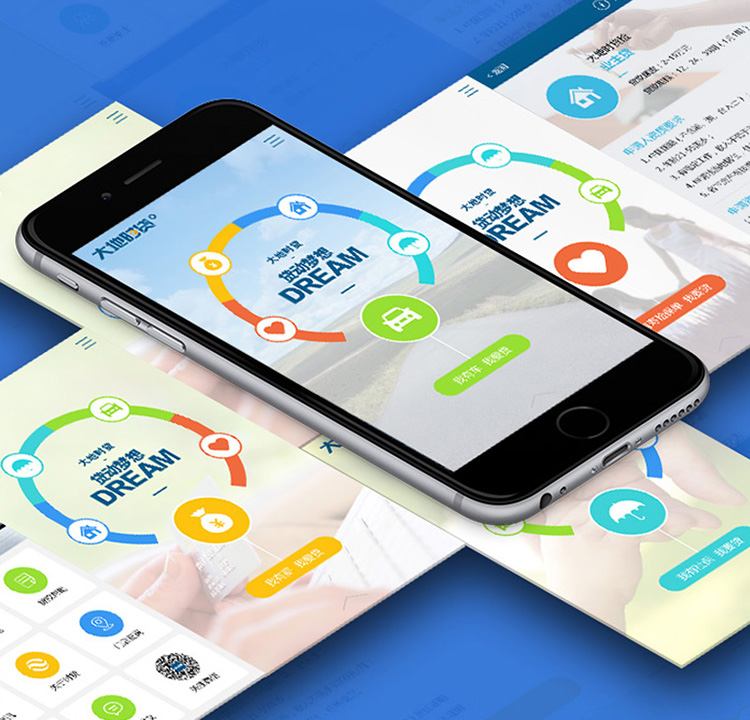 助騰簽約大地時(shí)貸