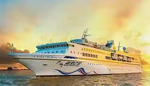 藍夢之星-百度百科