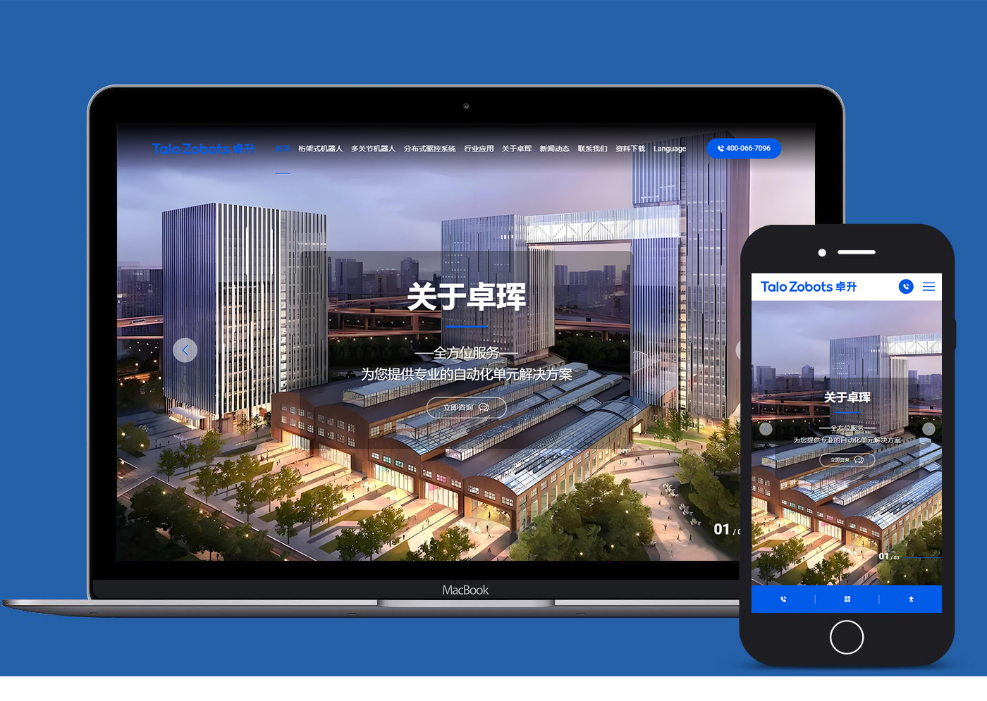 1765360081736909.jpg 3詳細(xì)頁1.jpg