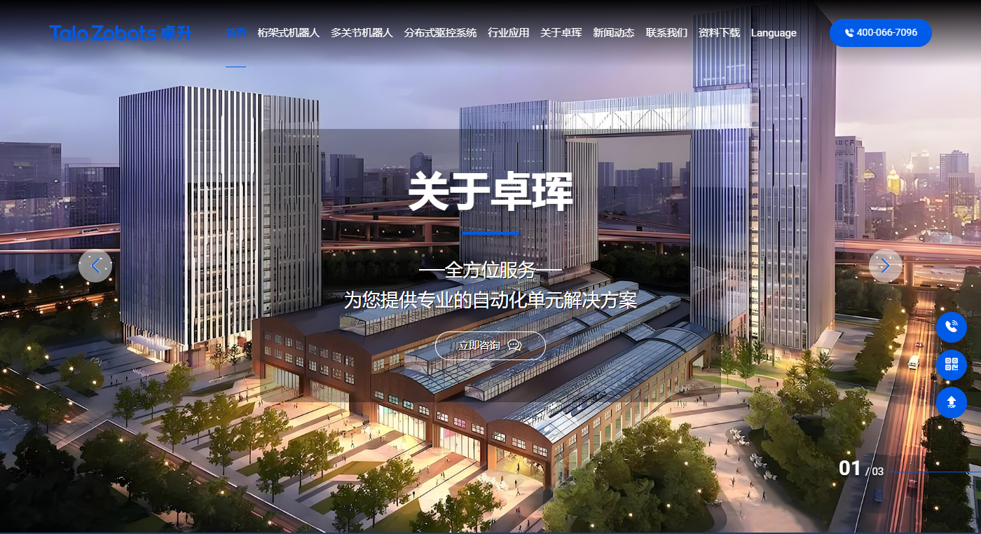 1765360111914544.jpg 4詳細(xì)頁2_01.jpg