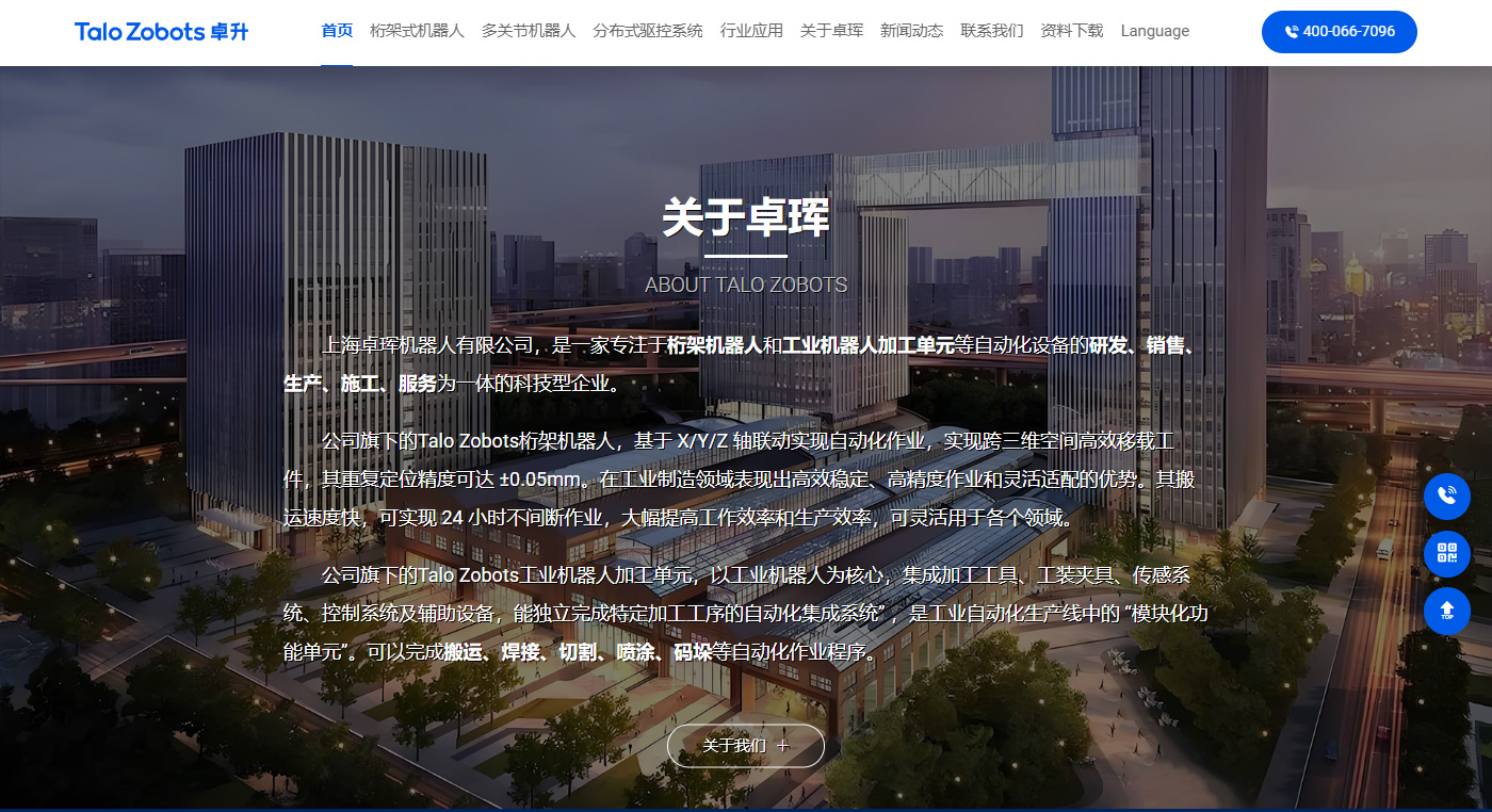 1765360115927070.jpg 4詳細(xì)頁2_02.jpg