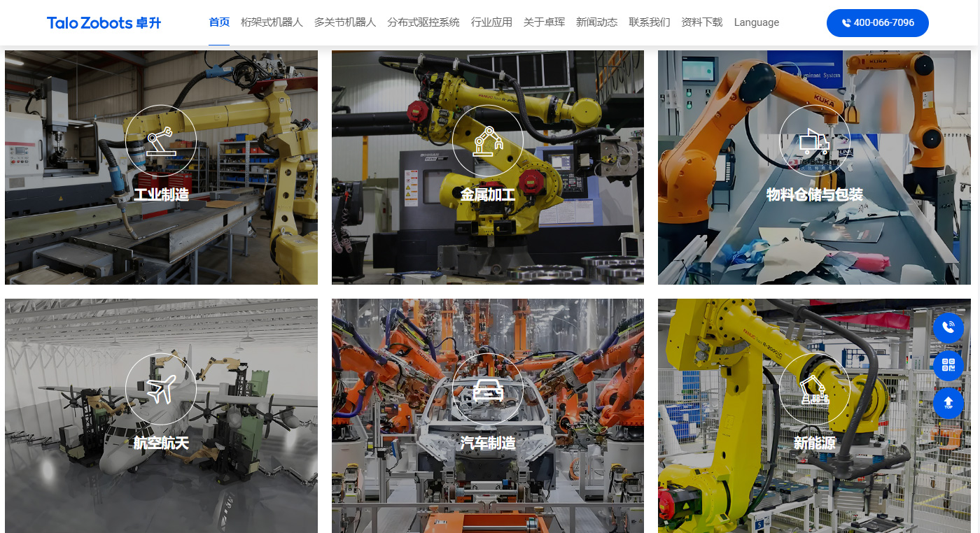 1765360118157211.jpg 4詳細(xì)頁2_03.jpg