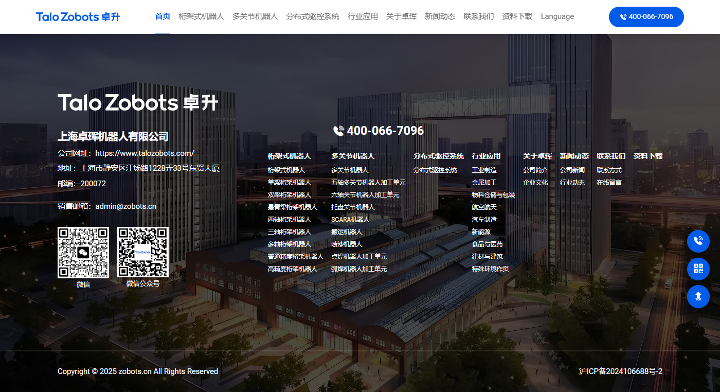 1765360121376815.jpg 4詳細(xì)頁2_04.jpg