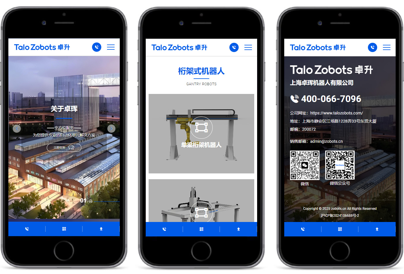 1765360125621555.jpg 5詳細(xì)頁3.jpg