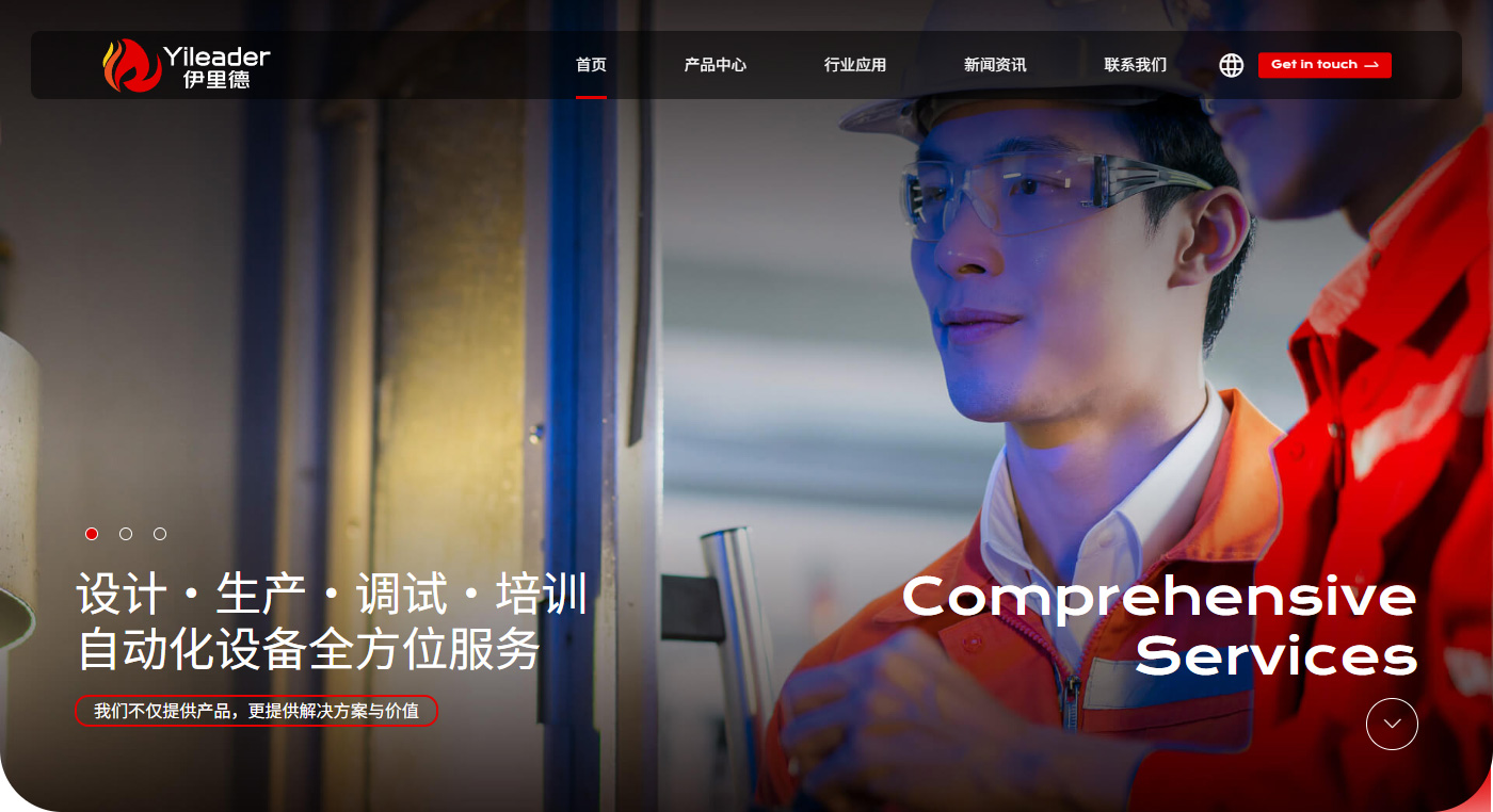 1770097622177146.jpg 4詳細頁2_01.jpg