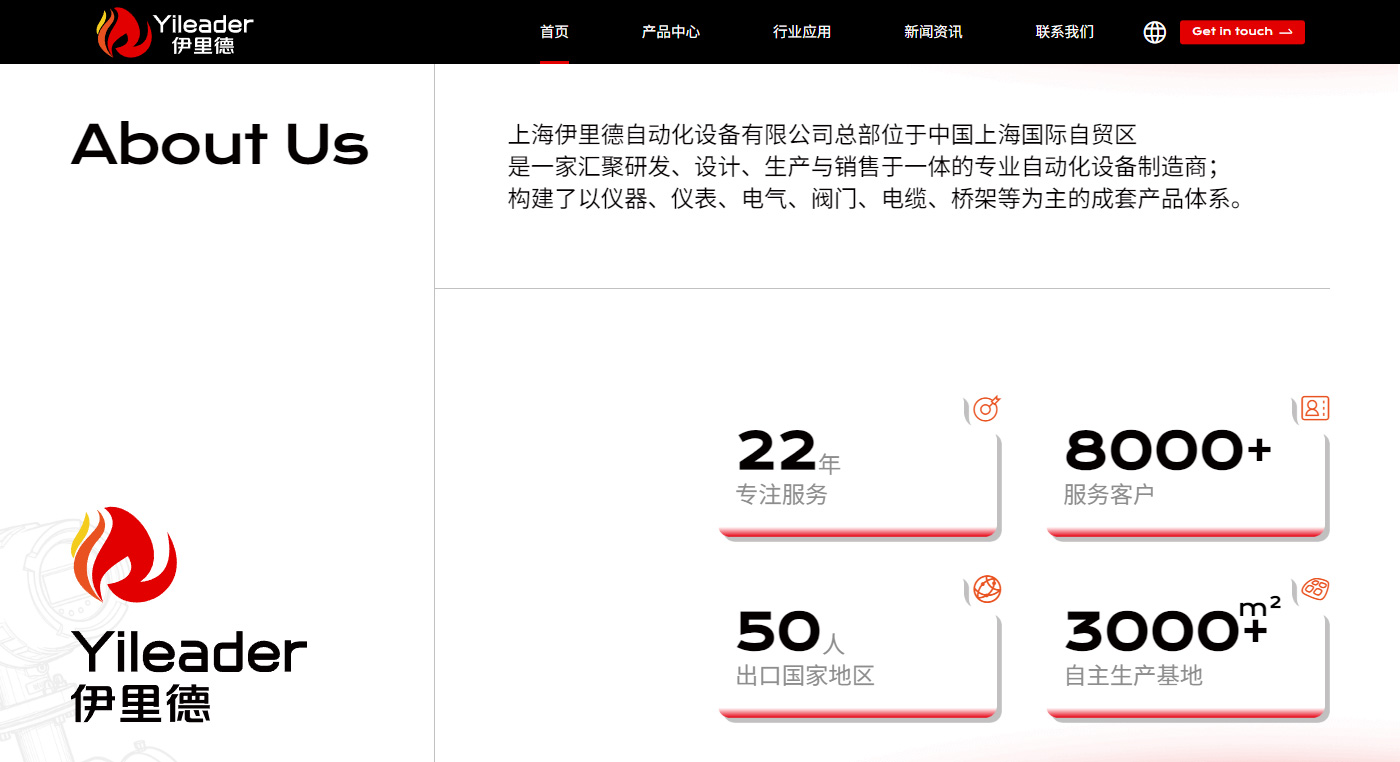 1770097625514518.jpg 4詳細頁2_02.jpg