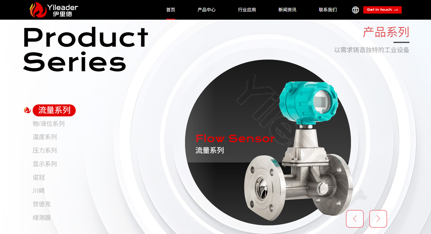 1770097629992881.jpg 4詳細頁2_03.jpg