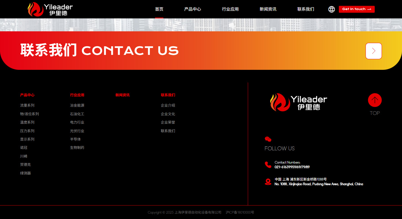 1770097634622554.jpg 4詳細頁2_04.jpg