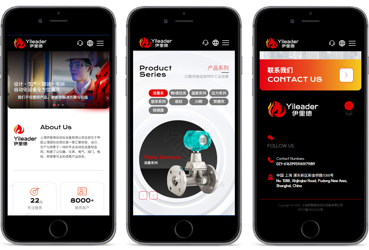 1770097637860269.jpg 5詳細頁3.jpg