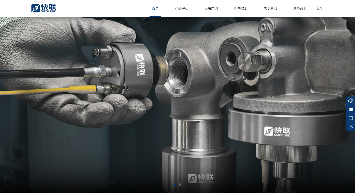 1770097849706434.jpg 4詳細頁2_01.jpg