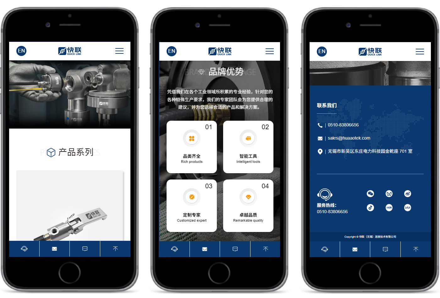 1770097861433748.jpg 5詳細頁3.jpg