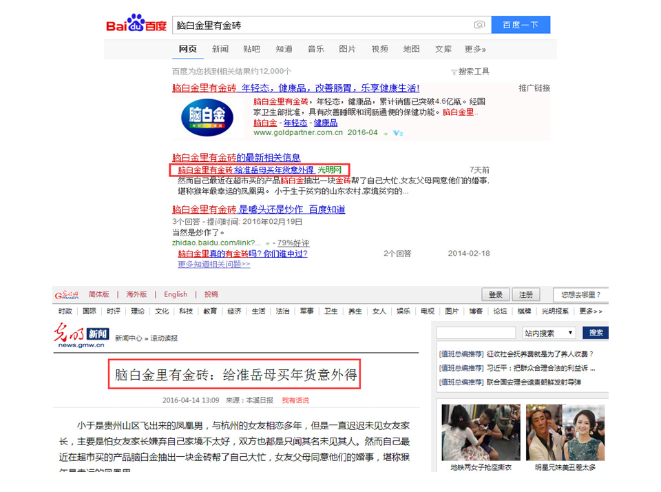 上海助騰科技-網站設計制作案例