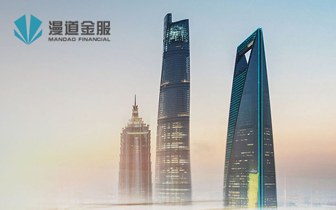 漫道金服口碑服務(wù)