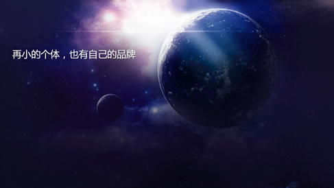 微信公共賬戶開通與認(rèn)證