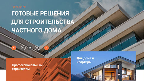 網站建設關于優(yōu)化收錄點有哪些？