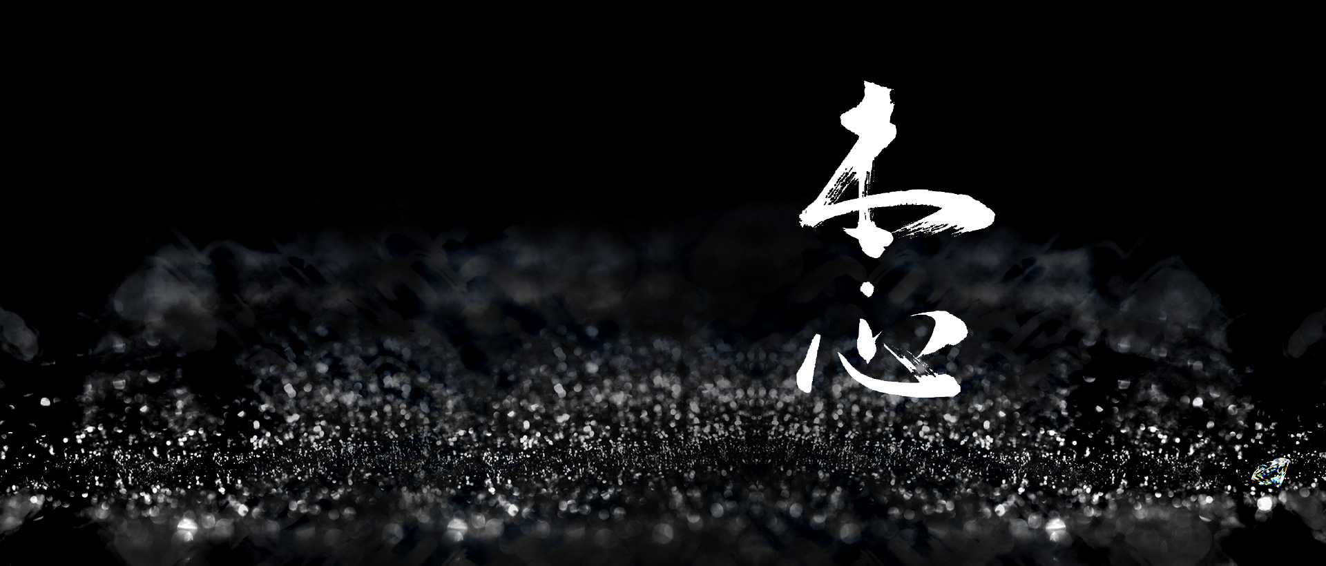 上海助騰網(wǎng)站設(shè)計(jì)制作開發(fā)公司推薦案例-金伯利鉆石-鉆石首飾設(shè)計(jì)大賽-1