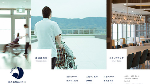 做企業網站建設前期如何正確規劃網站？