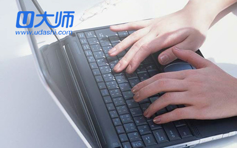 U大師SEO優(yōu)化