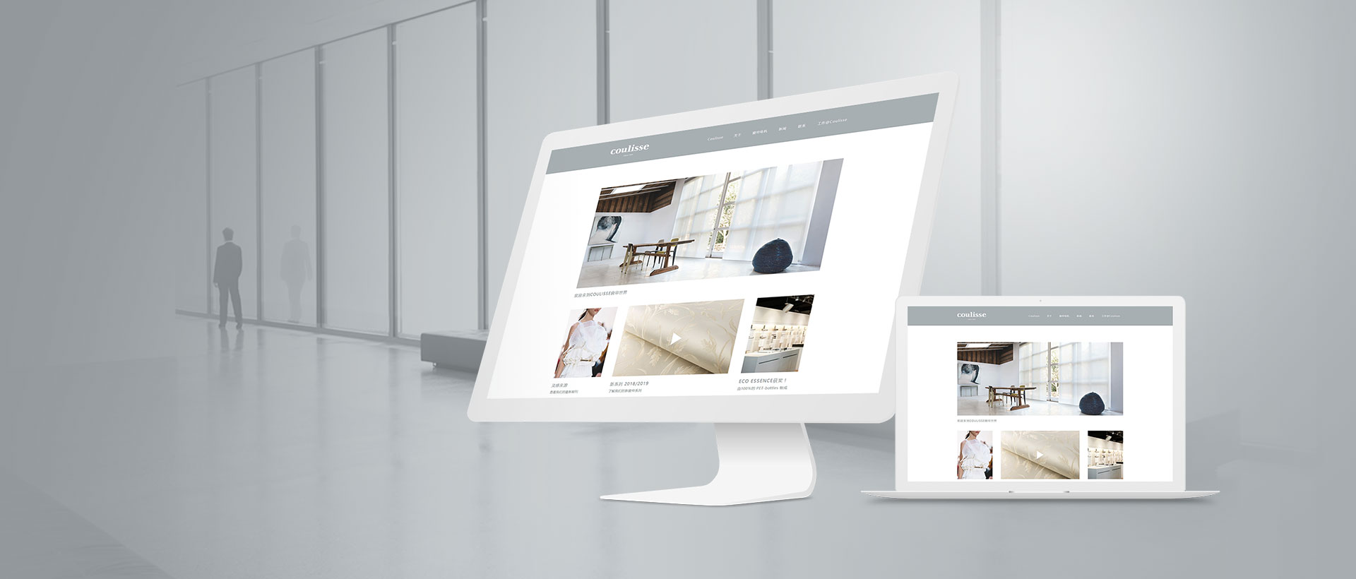 上海助騰網(wǎng)站設(shè)計制作開發(fā)公司推薦案例-克麗絲家居-1