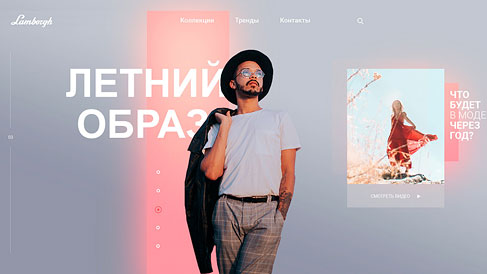 網(wǎng)站制作如何選擇企業(yè)的網(wǎng)頁色彩