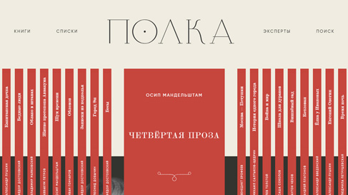 上海網站建設談企業網站制作都有哪些收費項目？