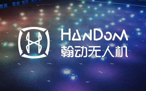 翰動無人機SEO優化