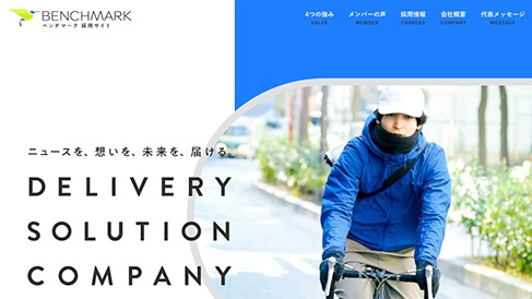 上海助騰科技-網(wǎng)站設(shè)計(jì)制作案例