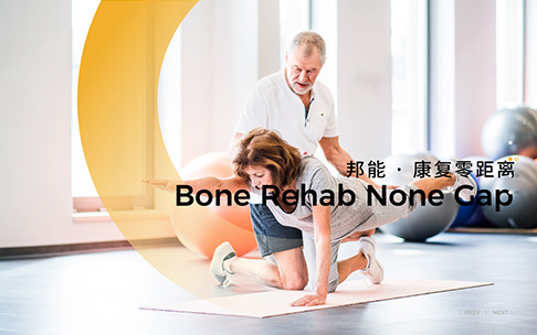 上海網站建設公司的前端開發和后端開發有什么區別？