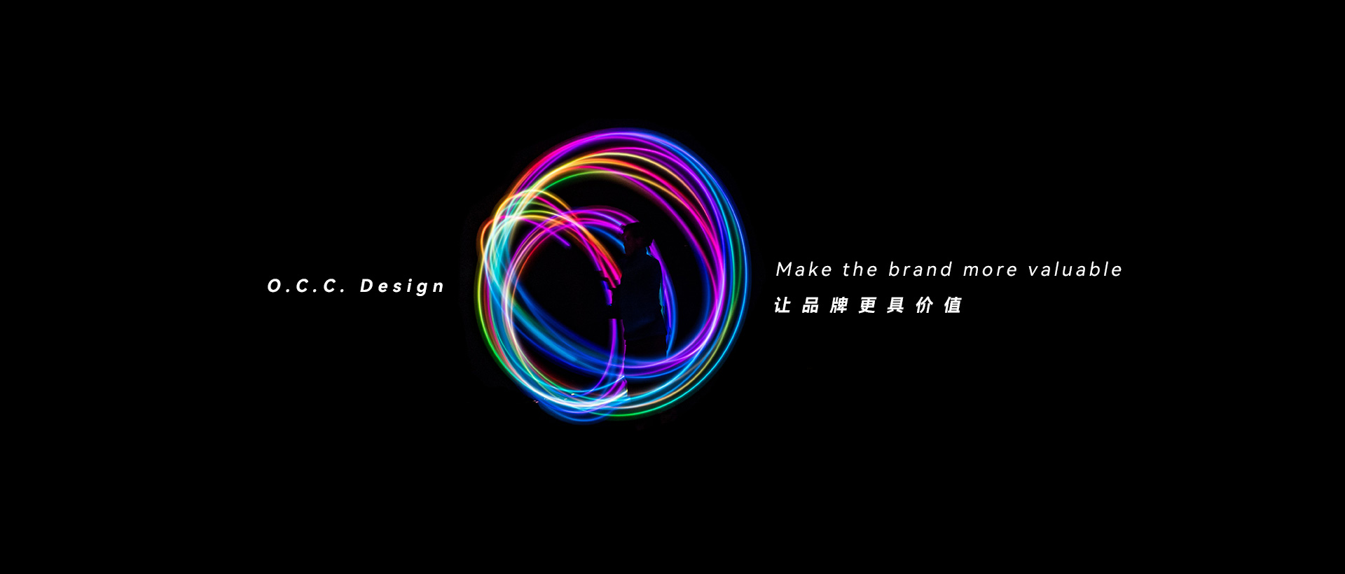 上海助騰網站設計制作開發公司推薦案例-歐仙文化-1