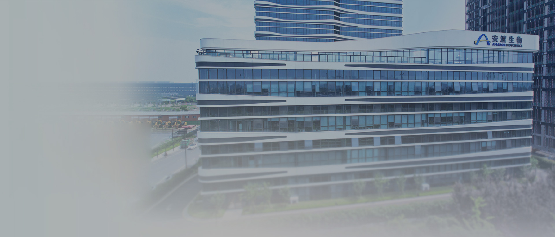 上海助騰網(wǎng)站設(shè)計(jì)制作開(kāi)發(fā)公司推薦案例-安渡生物-1