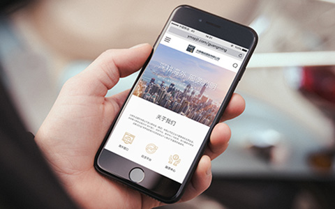 光明食品國(guó)際