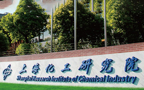 上海化工研究院SEO優(yōu)化