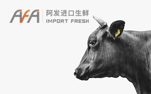 阿發(fā)進(jìn)口生鮮口碑營(yíng)銷(xiāo)