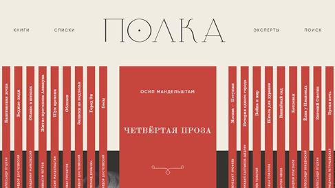 網(wǎng)站建設(shè)中關(guān)鍵詞布局應(yīng)注意什么？