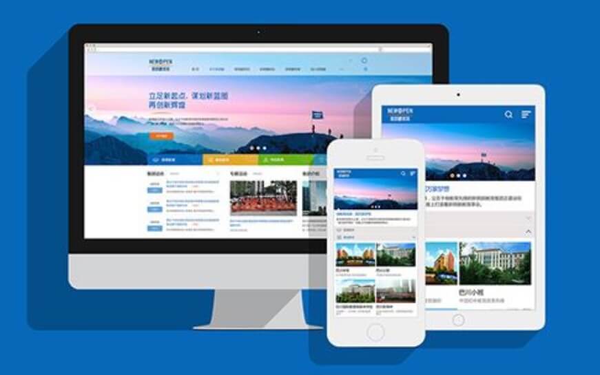 上海助騰科技-網(wǎng)站設(shè)計(jì)制作案例