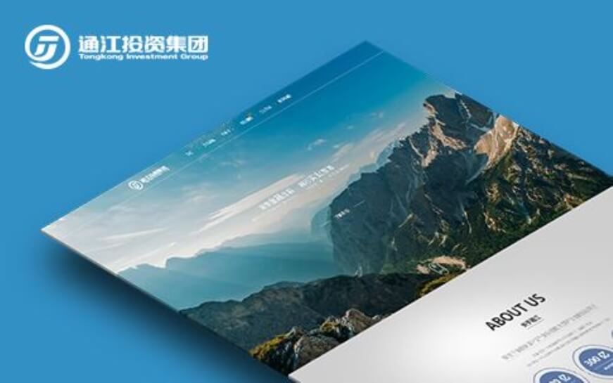 上海助騰科技-網站設計制作案例