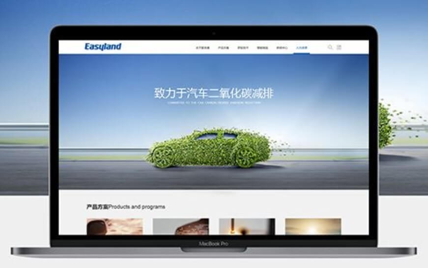 上海助騰科技-網(wǎng)站設(shè)計(jì)制作案例