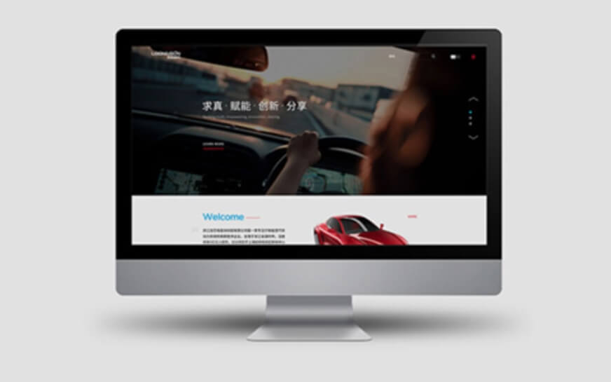 上海助騰科技-網(wǎng)站設(shè)計制作案例