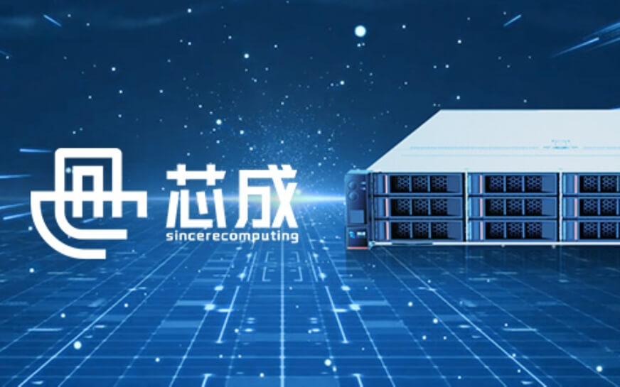 上海助騰科技-網站設計制作案例