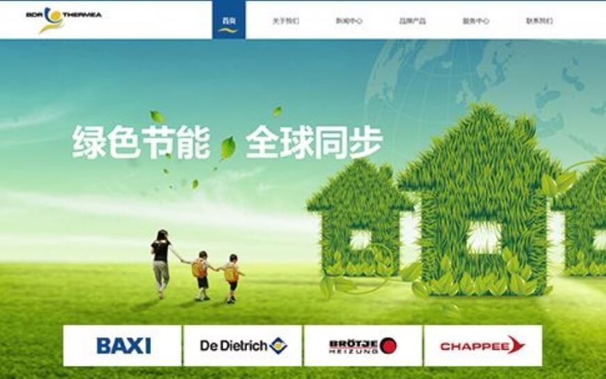 上海助騰科技-網(wǎng)站設計制作案例