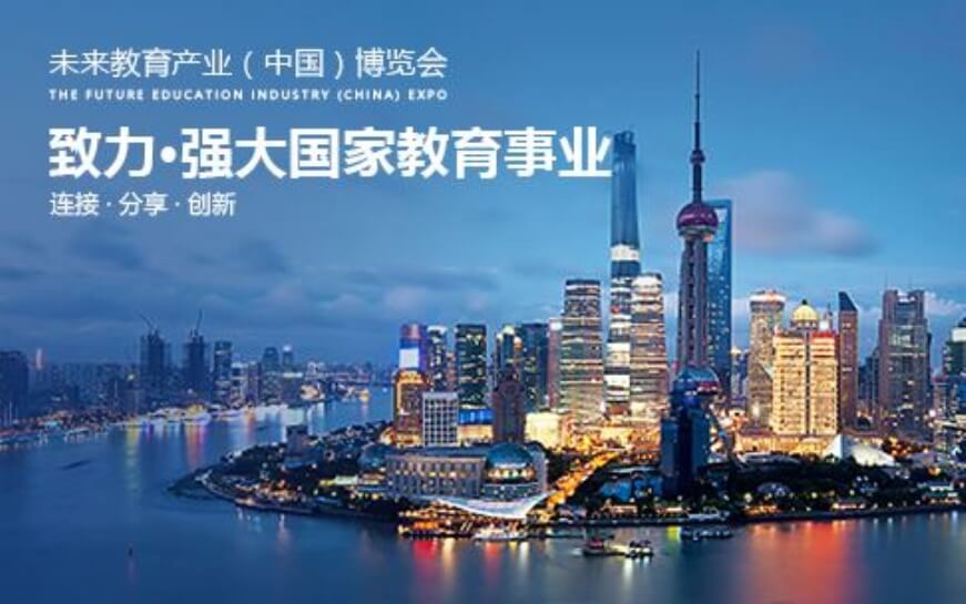 上海助騰科技-網站設計制作案例