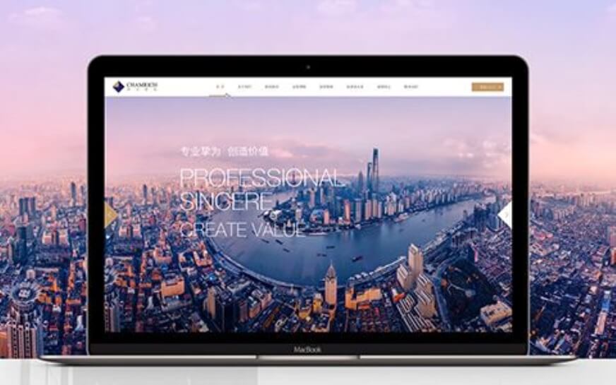 上海助騰科技-網(wǎng)站設(shè)計制作案例