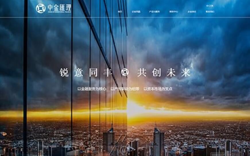 上海助騰科技-網(wǎng)站設(shè)計(jì)制作案例