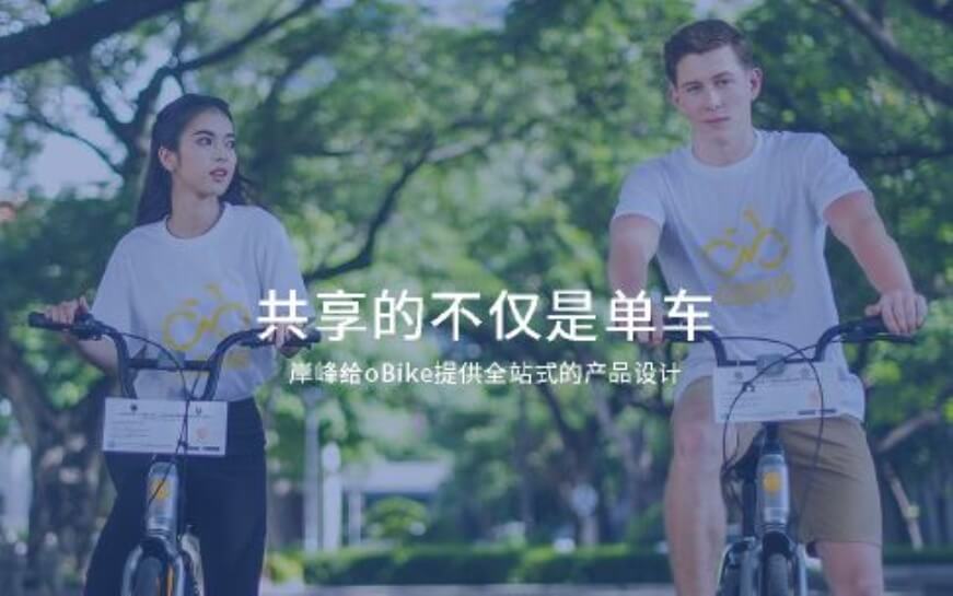 上海助騰科技-網(wǎng)站設(shè)計(jì)制作案例