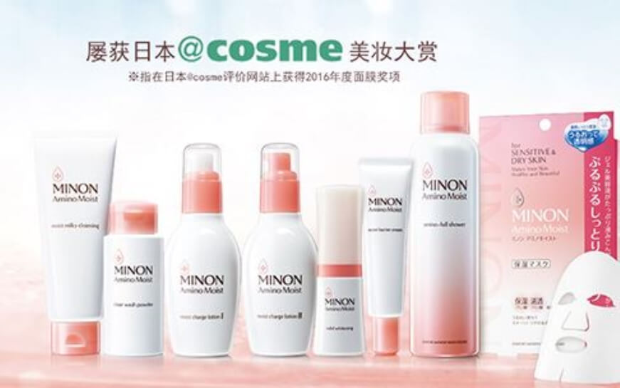 上海助騰科技-網站設計制作案例