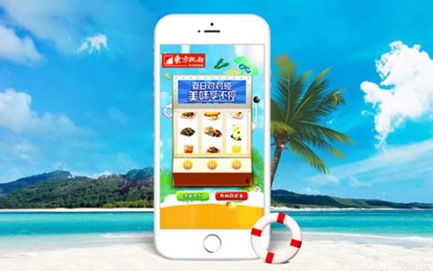 上海助騰科技-網站設計制作案例