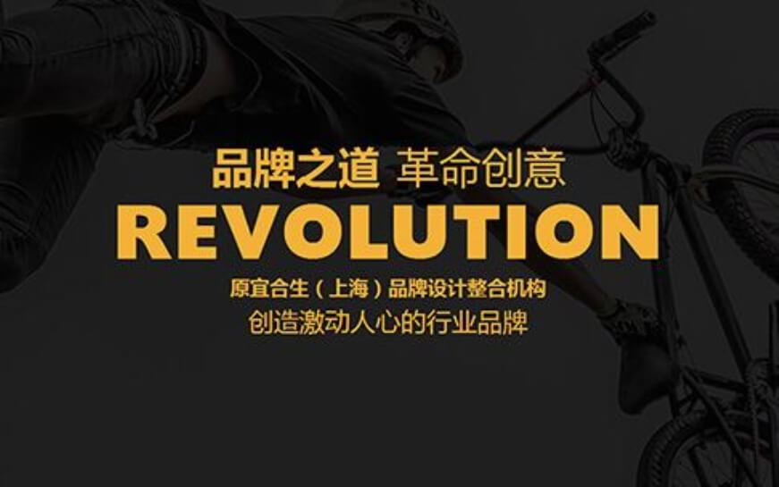 上海助騰科技-網站設計制作案例