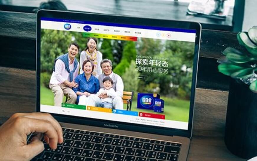 上海助騰科技-網站設計制作案例