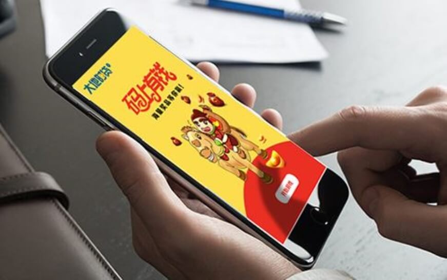 上海助騰科技-網站設計制作案例