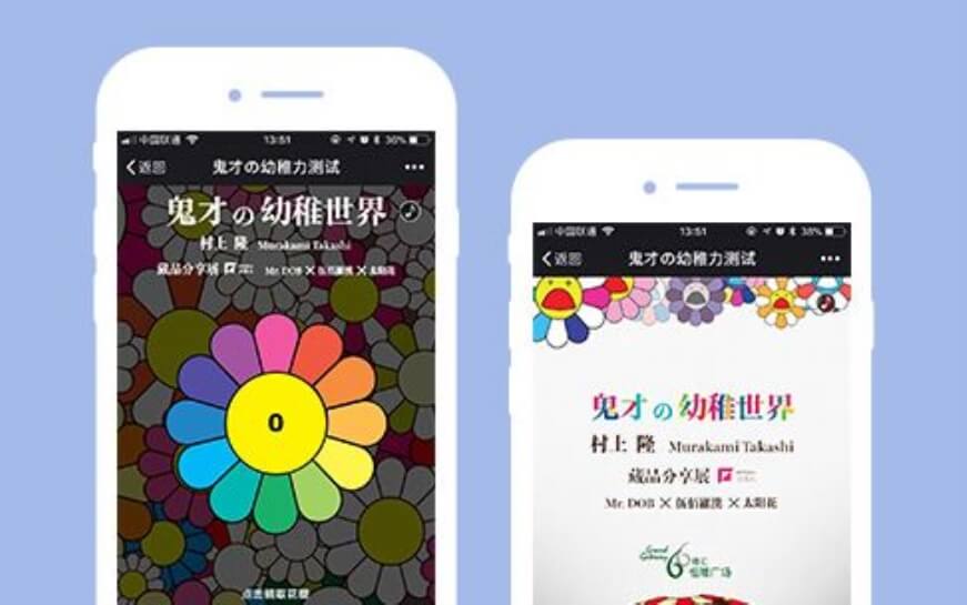 上海助騰科技-網(wǎng)站設計制作案例